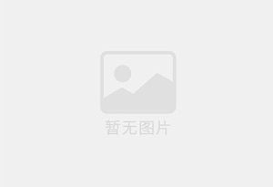 洛江防水补漏公司的电话号码是多少?